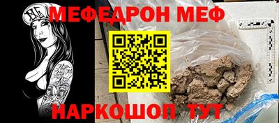 герыч Камышлов