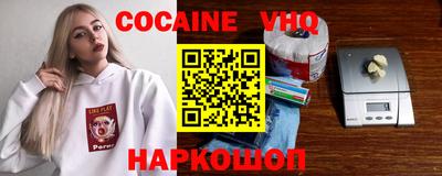 каннабис Канаш