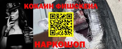 mdpv Кандалакша