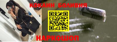 mdpv Кандалакша