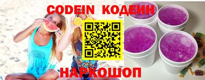 герыч Камышлов