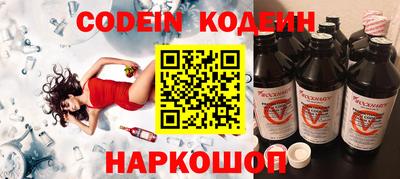 mdpv Кандалакша