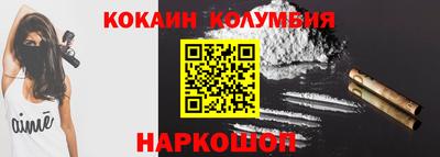 герыч Камышлов