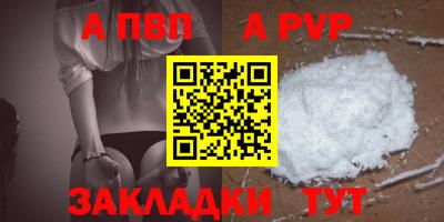 каннабис Канаш