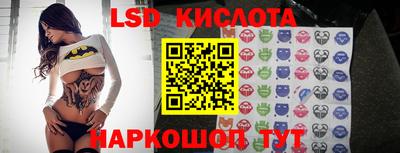 mdpv Кандалакша