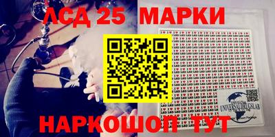 mdpv Кандалакша