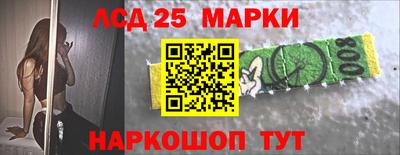 каннабис Канаш