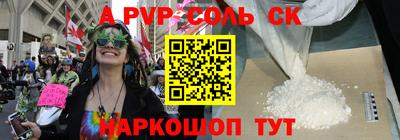 герыч Камышлов
