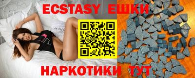mdpv Кандалакша