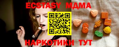 герыч Камышлов