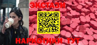 каннабис Канаш