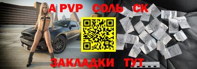 герыч Камышлов