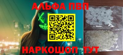 mdpv Кандалакша