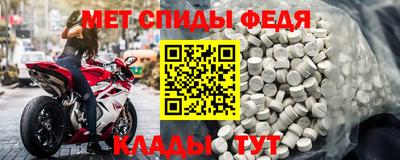 герыч Камышлов