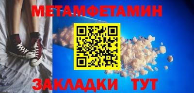mdpv Кандалакша