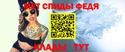 каннабис Канаш