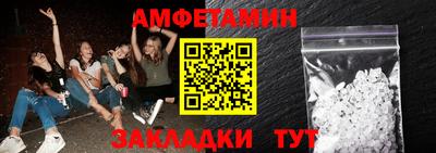 mdpv Кандалакша