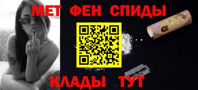 mdpv Кандалакша
