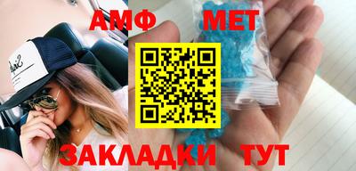 каннабис Канаш