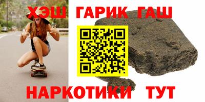 герыч Камышлов