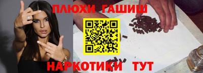 mdpv Кандалакша