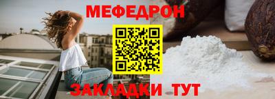 каннабис Канаш