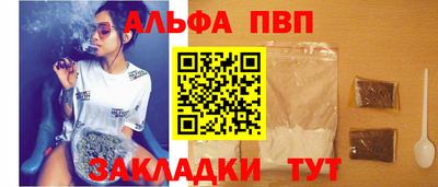 герыч Камышлов