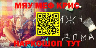 mdpv Кандалакша