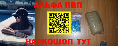 каннабис Канаш